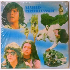 Vangelis Papathanassiou - Entends-tu Les Chiens Aboyer ?, LP, Reissue
