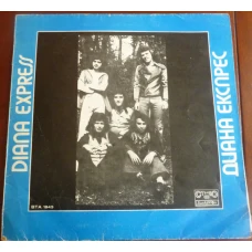 Diana Express , LP