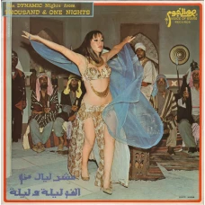 Georges Yazbek And His Orchestra - Ten Dynamic Nights From Thousand & One Nights, LP