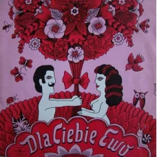 Various - Dla Ciebie Ewo, LP