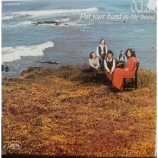 Ocean - Put Your Hand In The Hand, LP