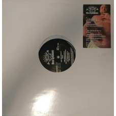 Hvid Sjokolade - Jeg Vil Ha Dig/Mere End Hvad Du Ser, 12"