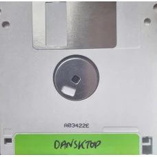 Ukendt Kunstner - Dansktop, LP