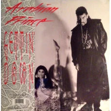 Arabian Prince - Gettin' Down / Dope Thang, 12"