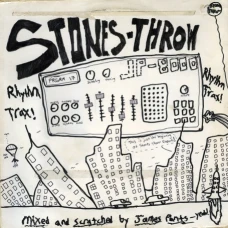 James Pants - Rhythm Trax Vol. 1, LP