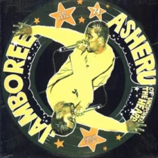 Asheru - Jamboree, 12", Reissue