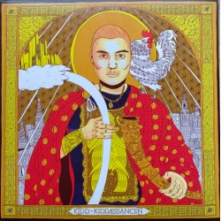Kidd - Kiddæssancen, 12"