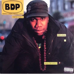 Boogie Down Productions - Edutainment, LP