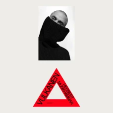Herbert Munkhammar - Vulkanen, LP