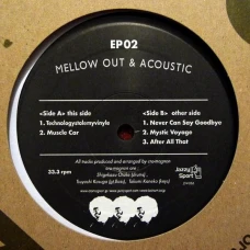 Cro-Magnon - Mellow Out & Acoustic EP02, 12", EP