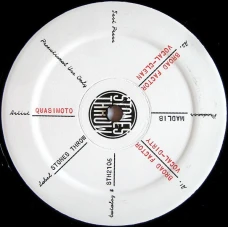 Quasimoto - Broad Factor, 12", Promo