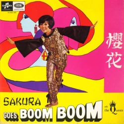 Sakura With The Quests - Sakura Goes Boom Boom, LP