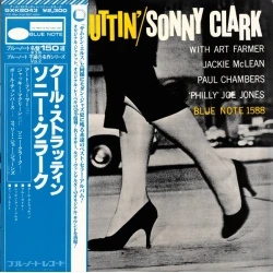 Sonny Clark - Cool Struttin', LP, Reissue