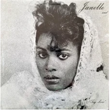 Janelle And The Cause - Try Love, 12"