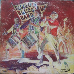 Revolutionary Blues Band - Revolutionary Blues Band, LP