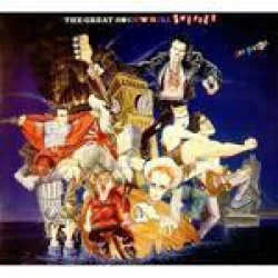 Sex Pistols - The Great Rock 'N' Roll Swindle, LP, Reissue