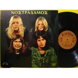 Νοστράδαμος - Νοστράδαμος, LP