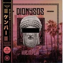 Machacha x Booty Sheik er Dionysos - Kæmper, LP