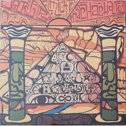 Waterr x Machacha - Almighty, LP