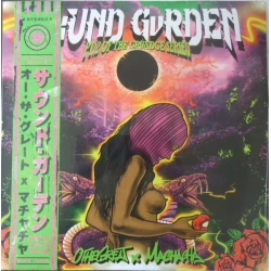 O The Great x Machacha - Sxund Gvrden, LP