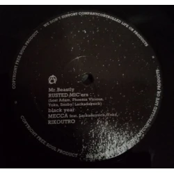 Riky Rasca Presents Lost Adam - Almost Found...EP, 12", EP