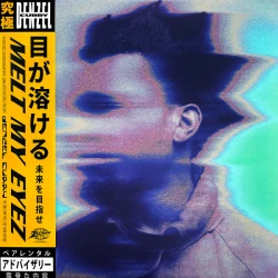 Denzel Curry - Melt My Eyez See Your Future, LP