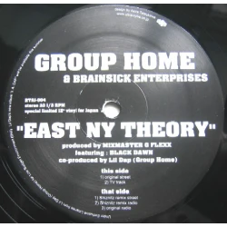 Group Home & Brainsick Enterprises - East NY Theory, 12"