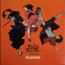 Nujabes - Samurai Champloo Music Record Nujabes, 6x7", Box Set