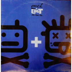 One-T + Cool-T - The Magic Key, 12"