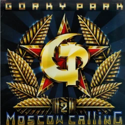 Gorky Park - Moscow Calling, LP