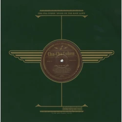 Cha-Cha Cohen - Spook On The High Lawn, 12", EP