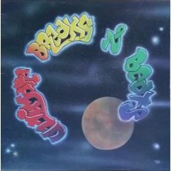 Various - Ultimate Breaks & Beats, LP, Reissue